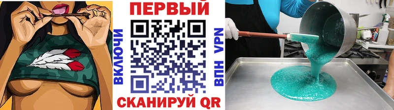 МЕТАМФЕТАМИН витя  гидра как войти  Электрогорск 