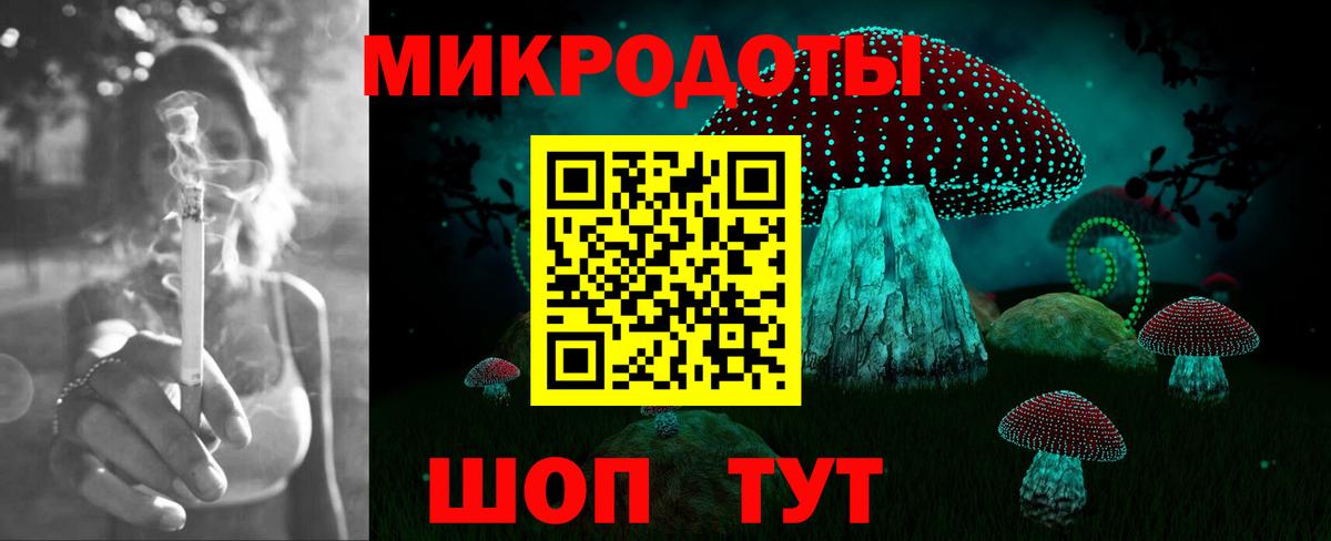 Псилоцибиновые грибы GOLDEN TEACHER Электрогорск