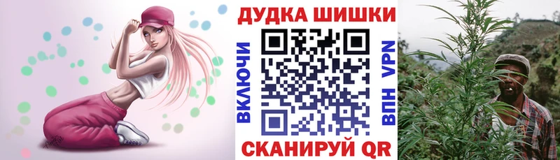 Каннабис ГИДРОПОН  купить  сайты  Электрогорск 